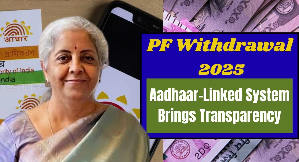PF Withdrawal 2025