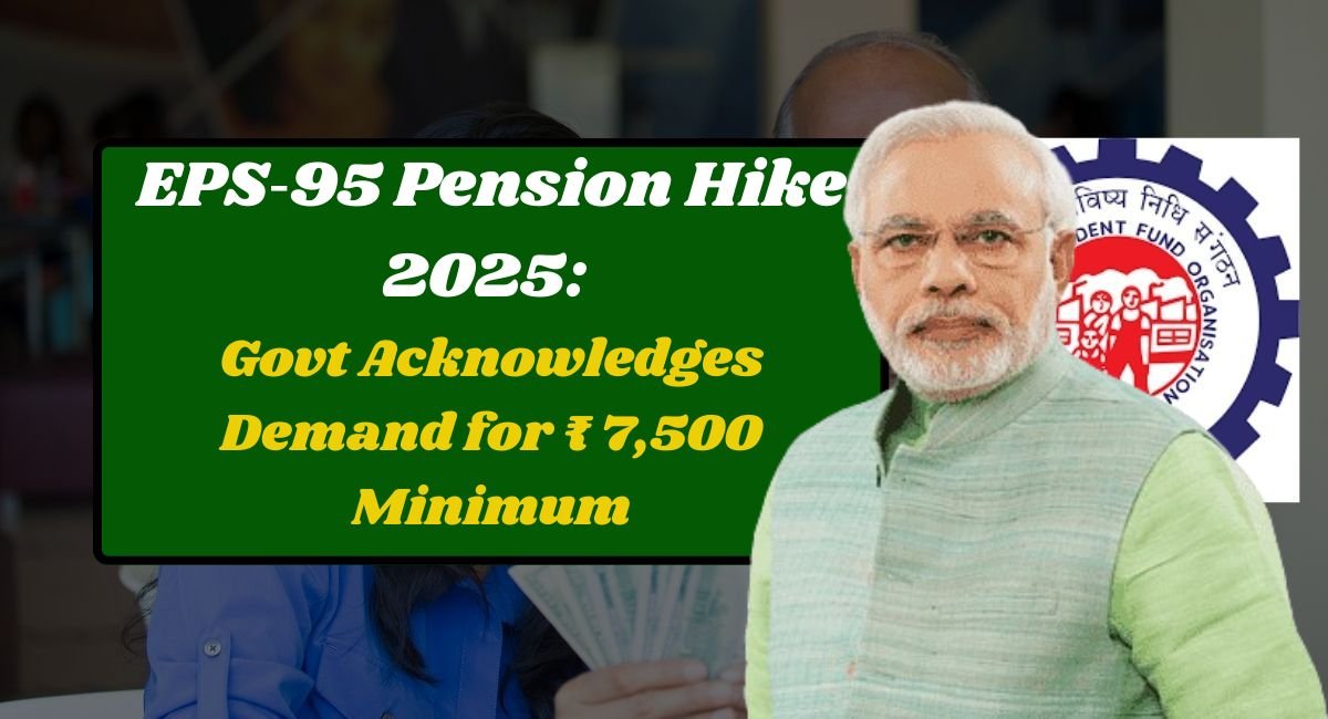 EPS‑95 Pension Hike 2025